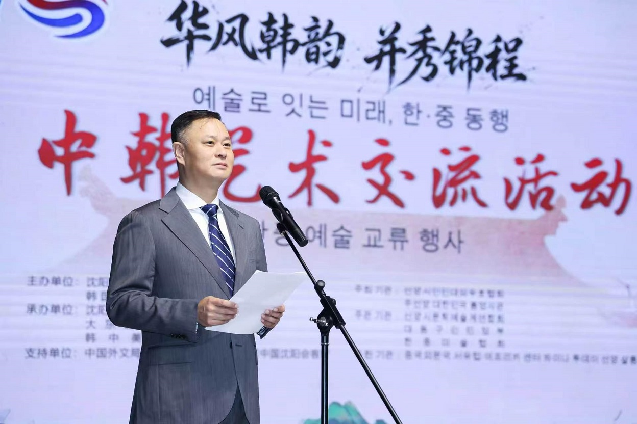圖2.jpg