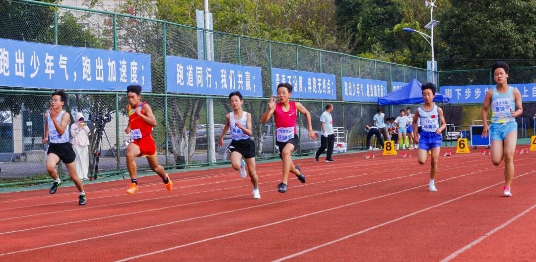 图3：贵州省第一届少年田径运动会.jpg
