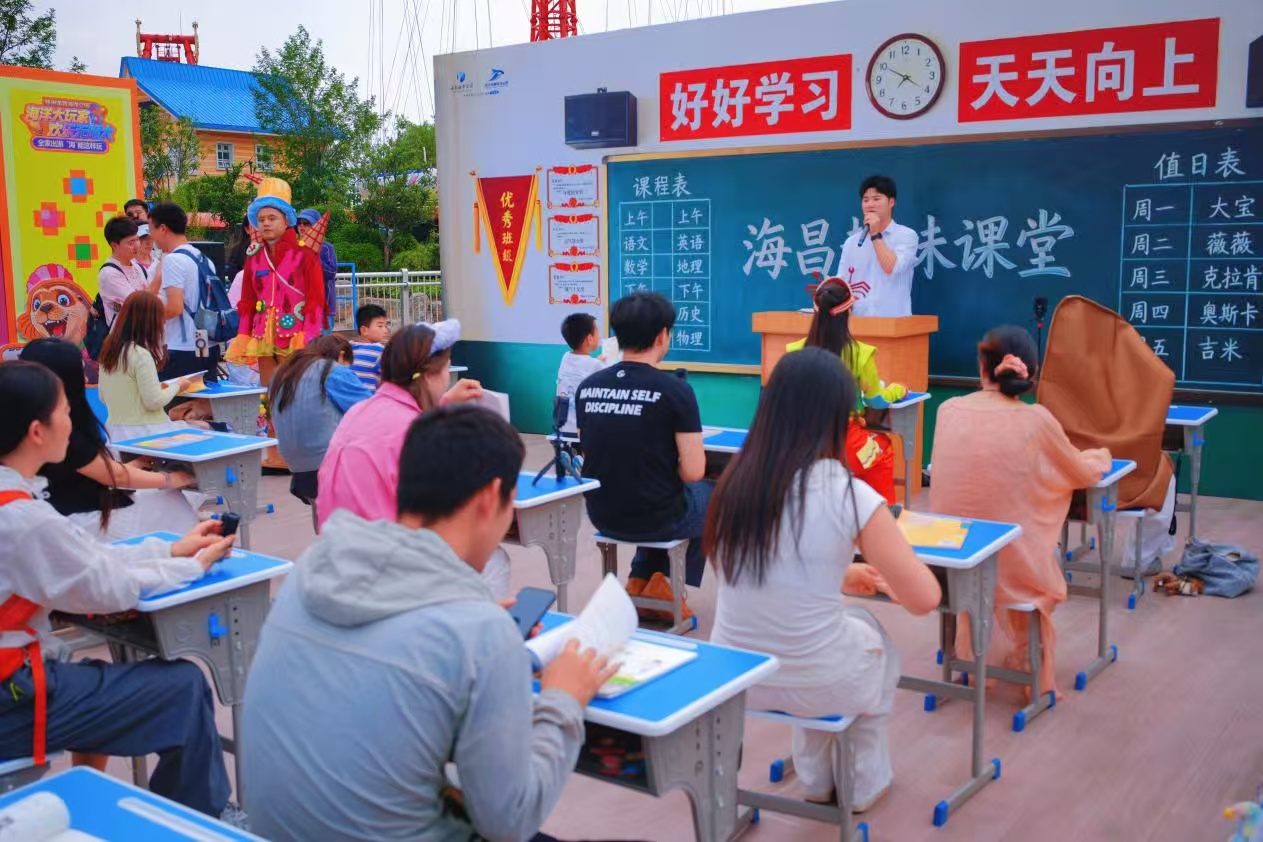 图二.jpg