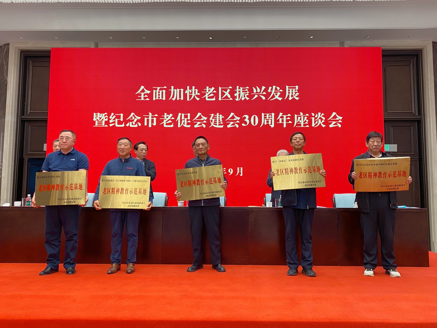 图3.jpg