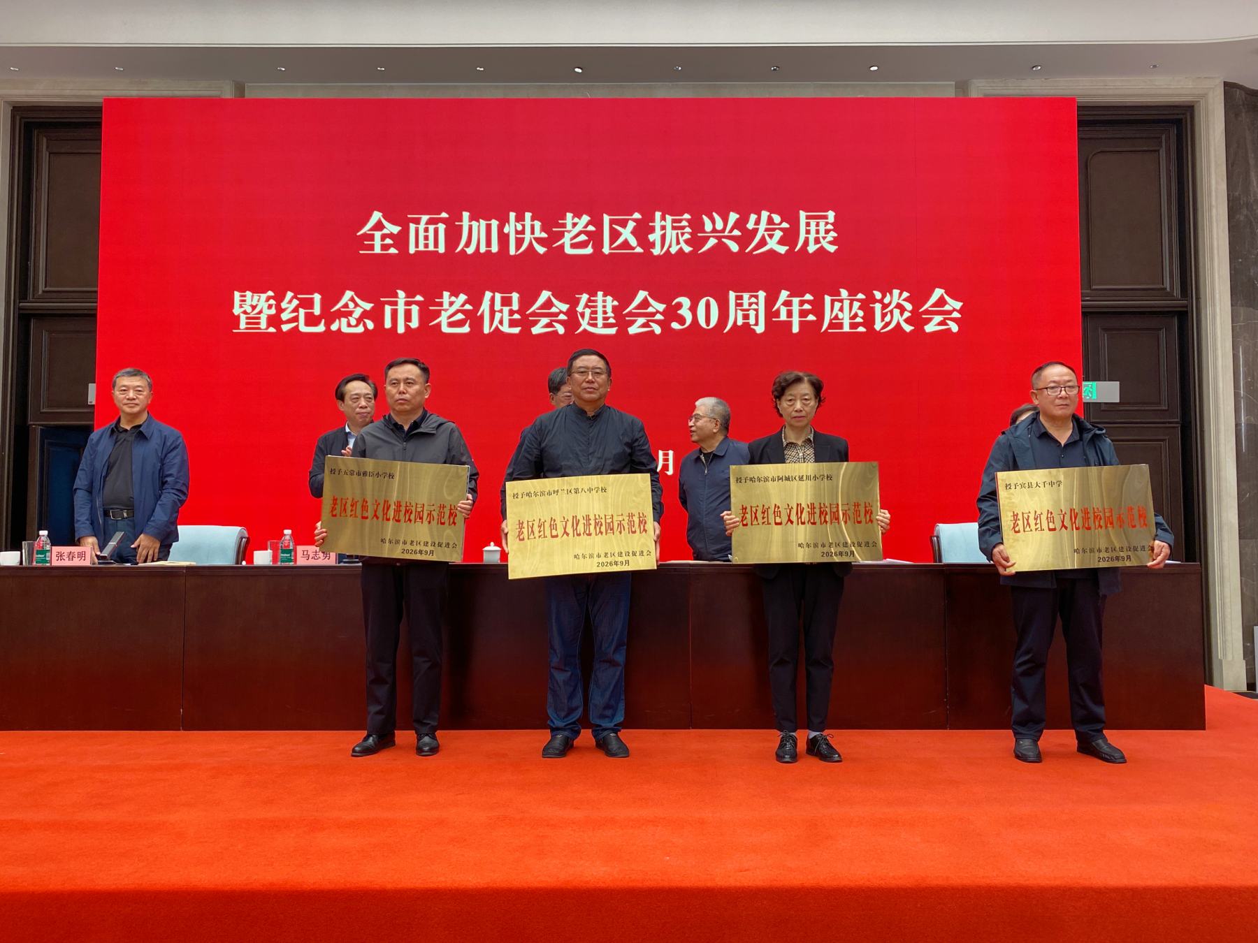 图4.jpg