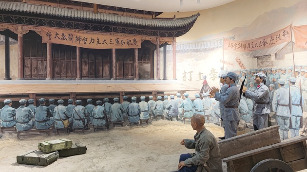 图三.jpg
