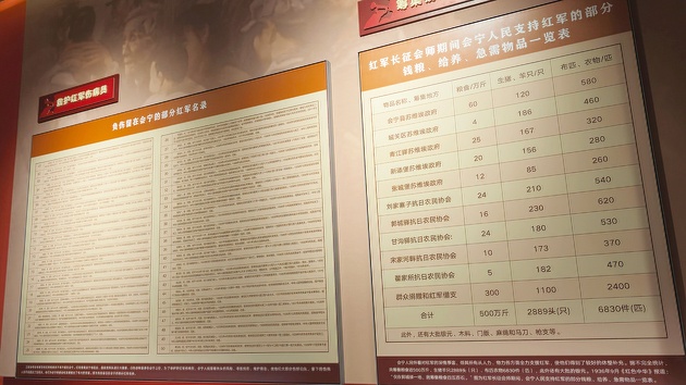 图六.jpg