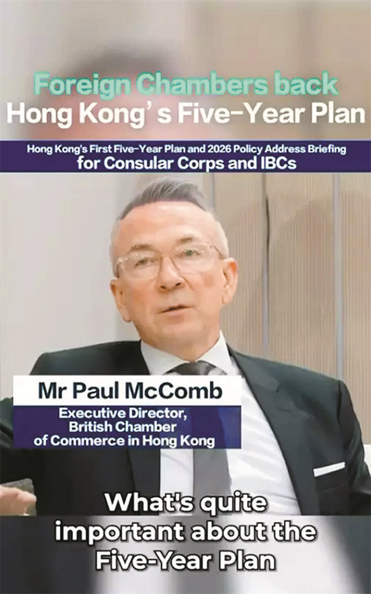 英国.png