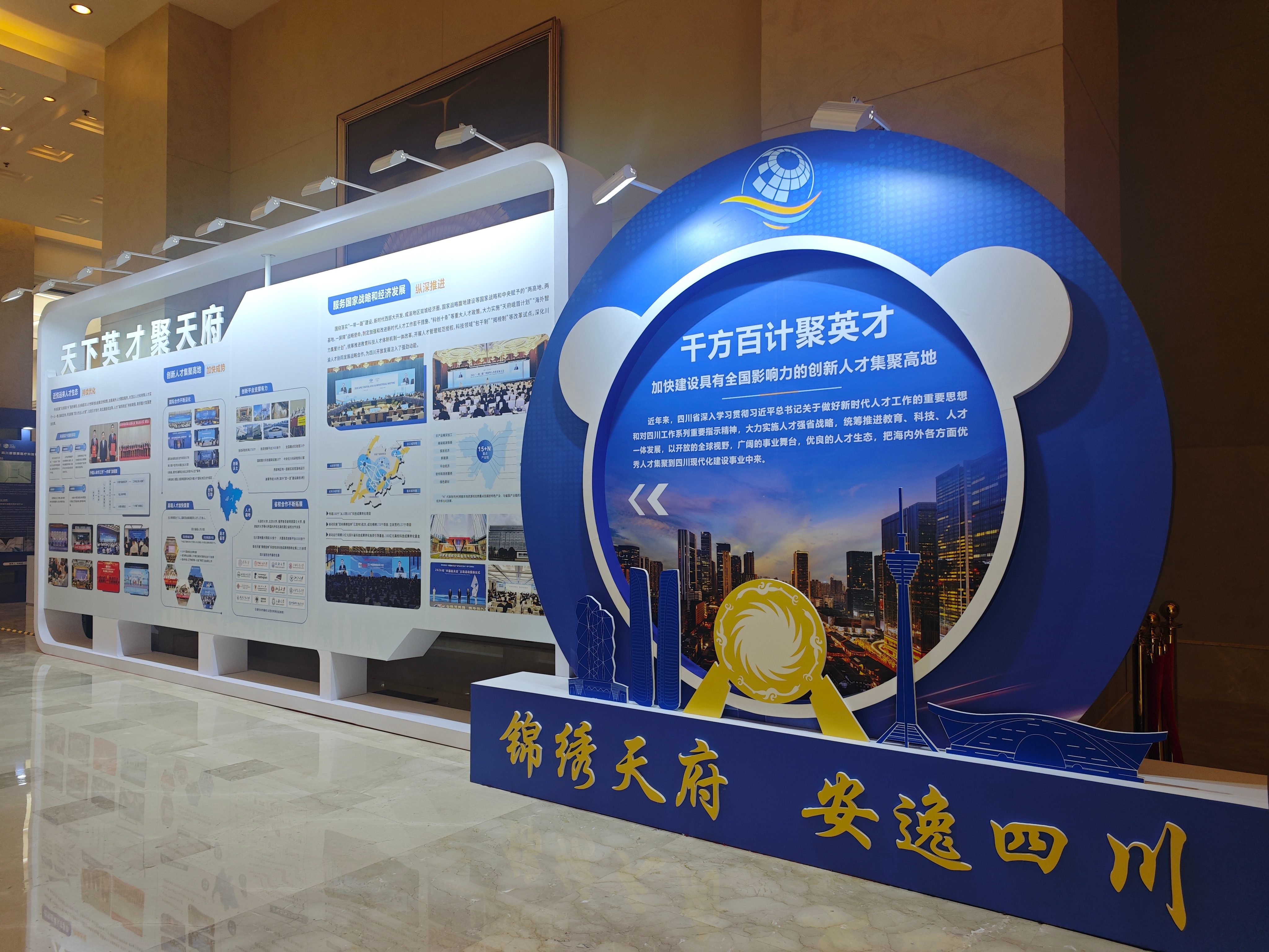 微信图片_20260922113257_37_239(1).jpg