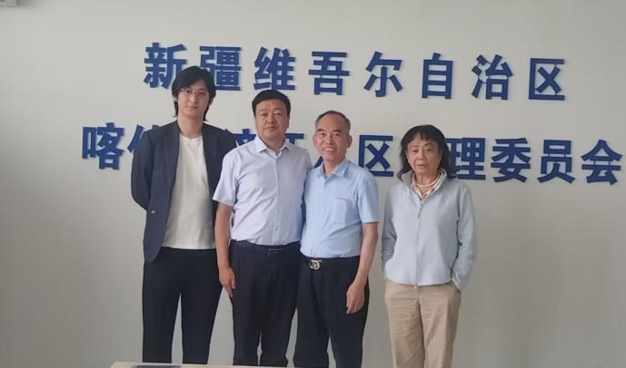 喀6.jpg