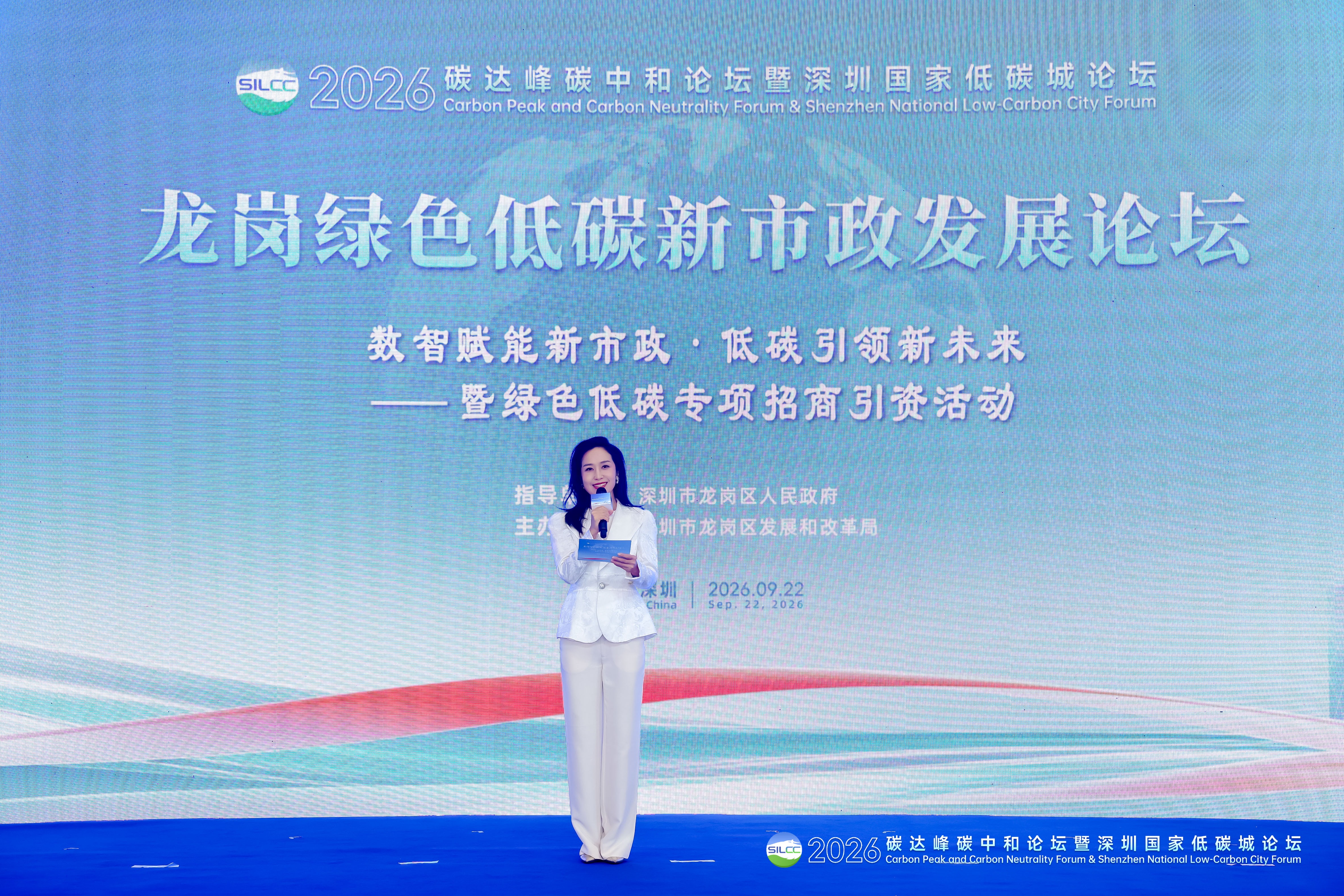 微信圖片_20260922211814_859_40.jpg