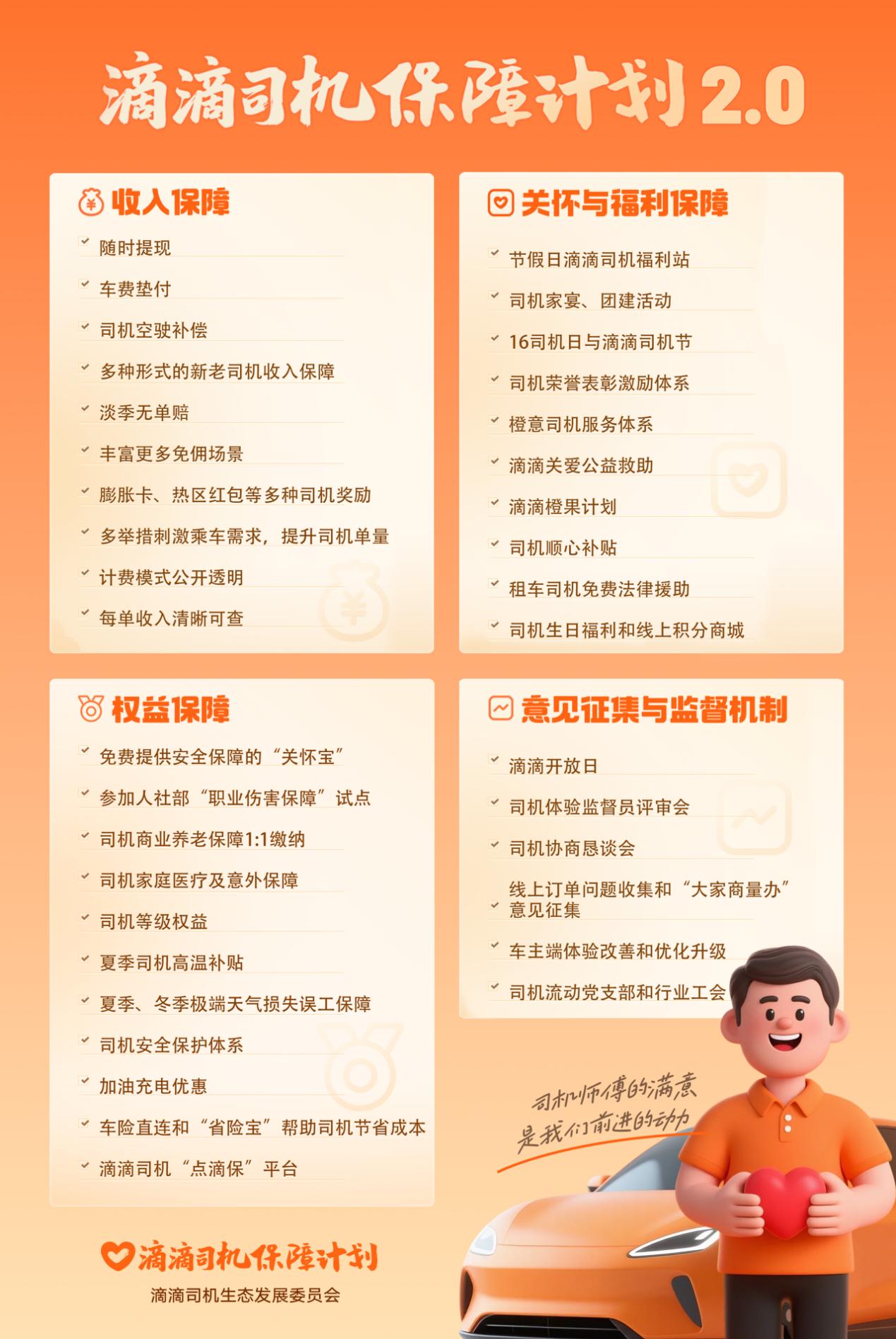 图片33.jpg