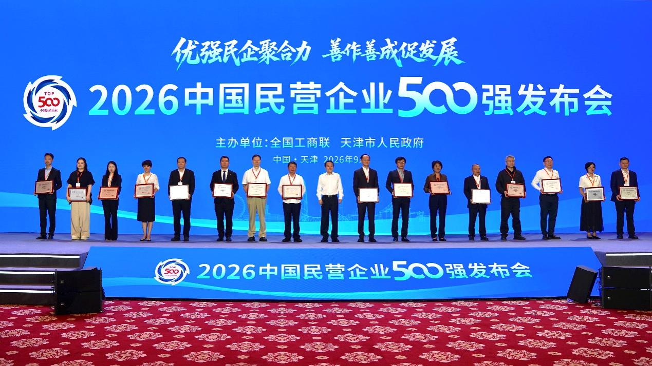 图片32.jpg