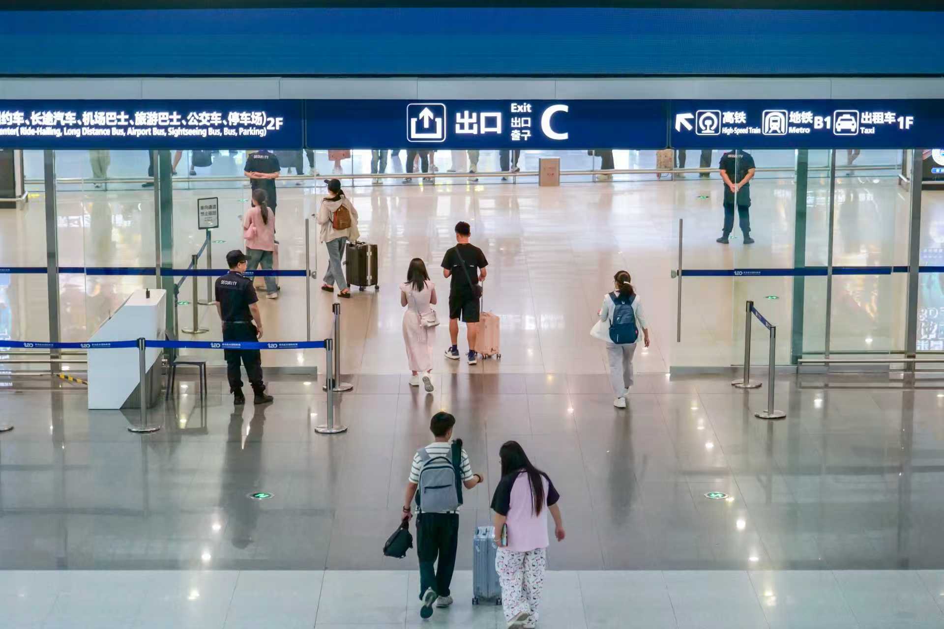 配圖三.jpg