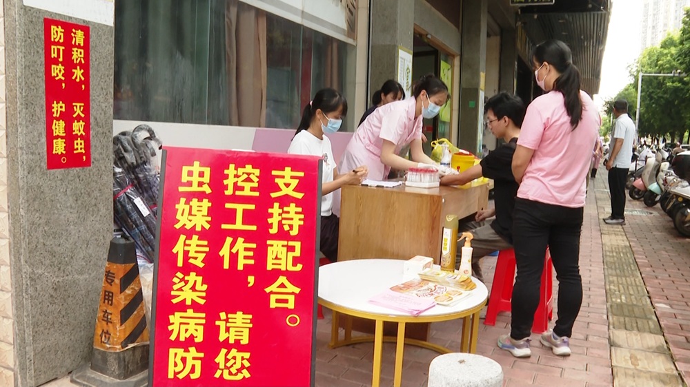 图片3.jpg