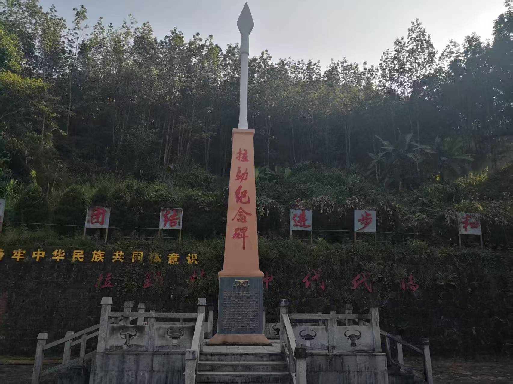 微信图片_20260923213512.jpg