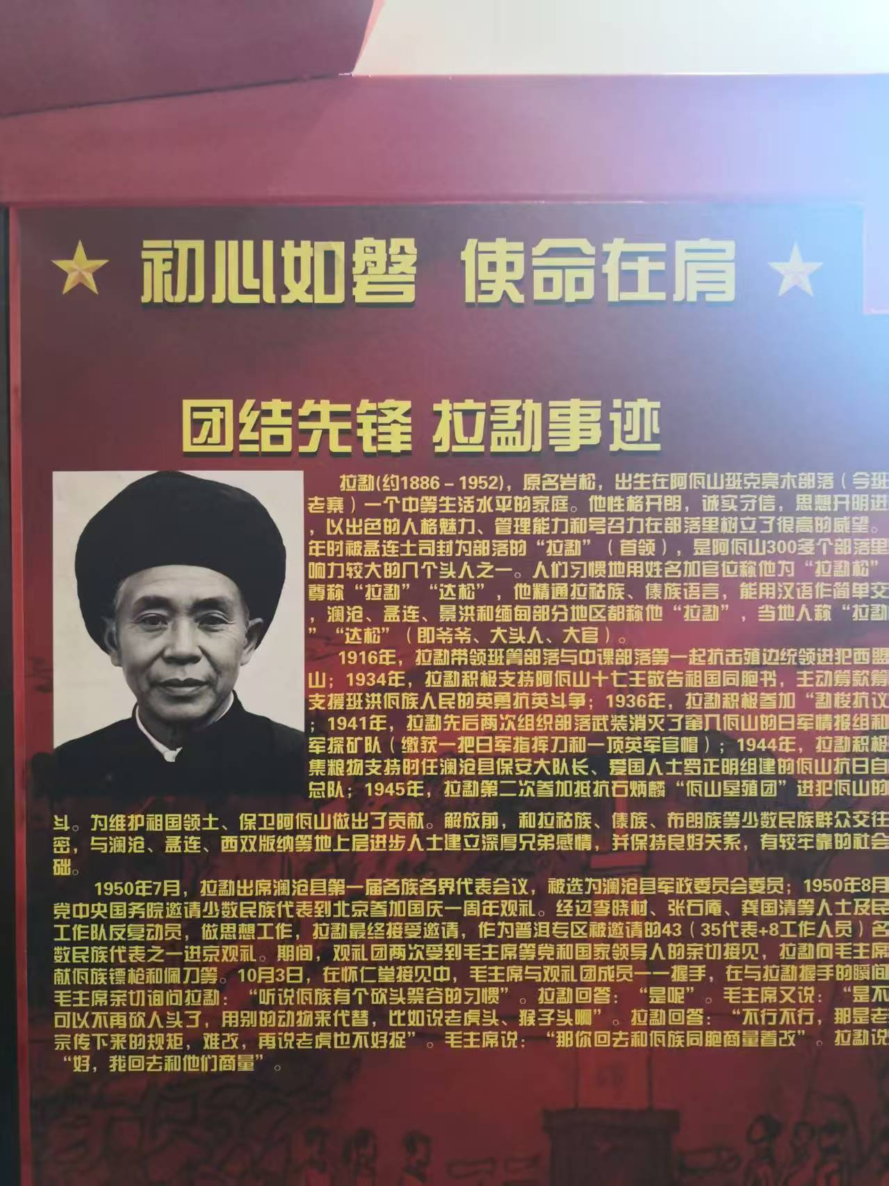 微信图片_20260923213520.jpg
