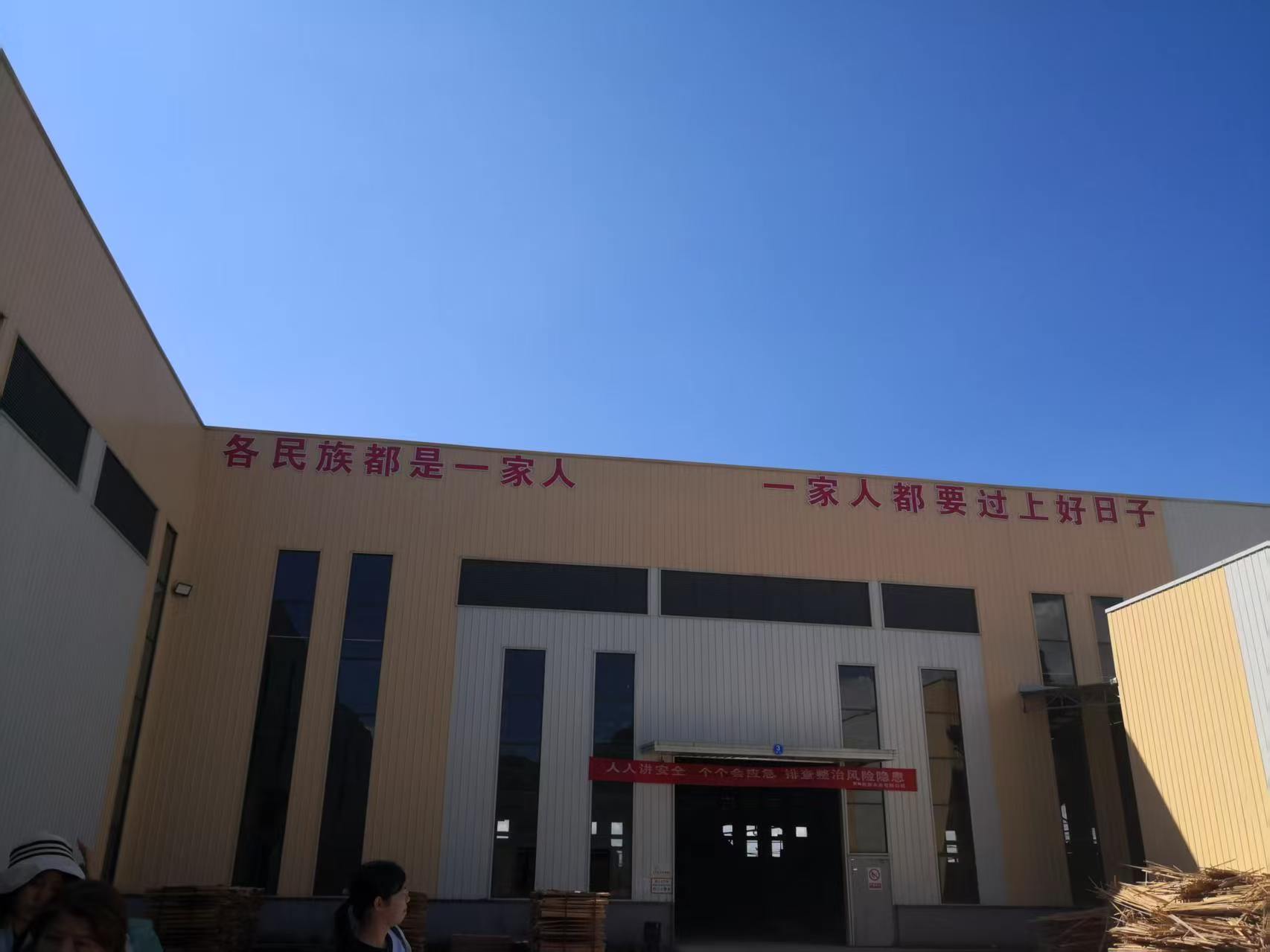 微信图片_20260923213527.jpg