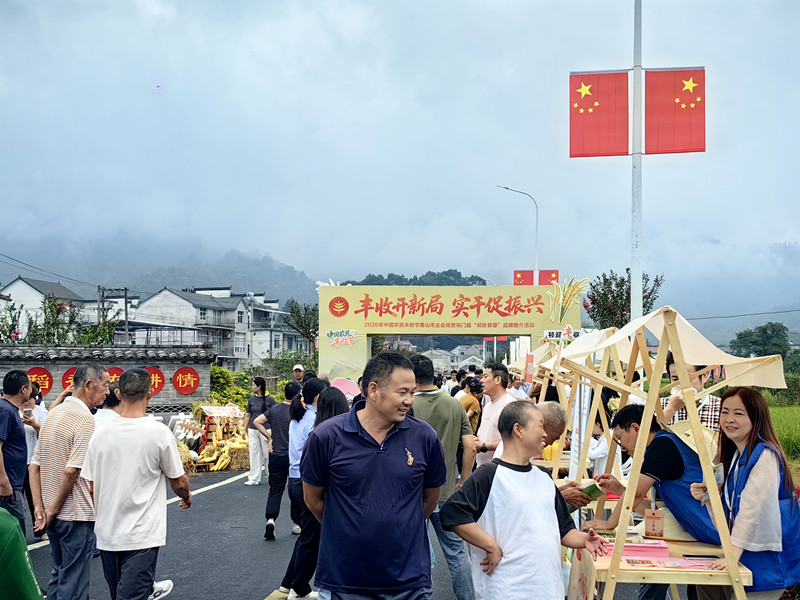 微信圖片_20260923222523_407_54_副本.jpg