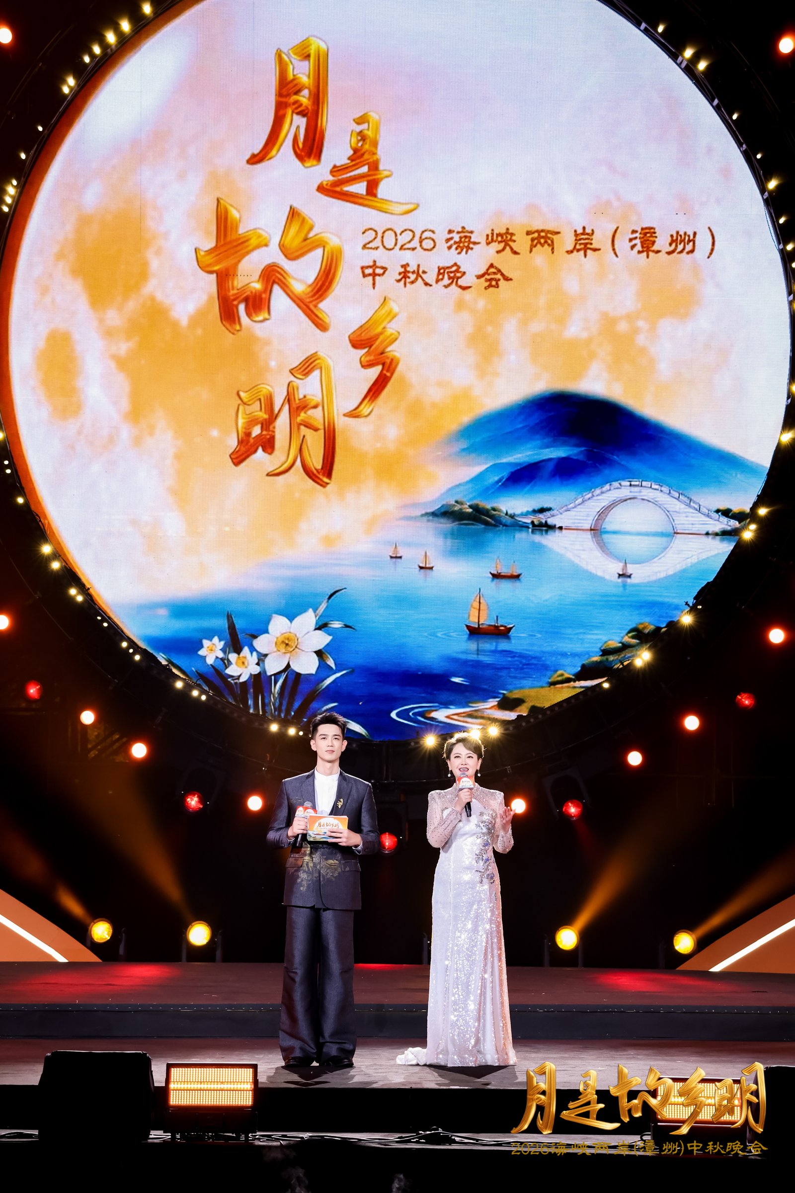 圖三.jpg