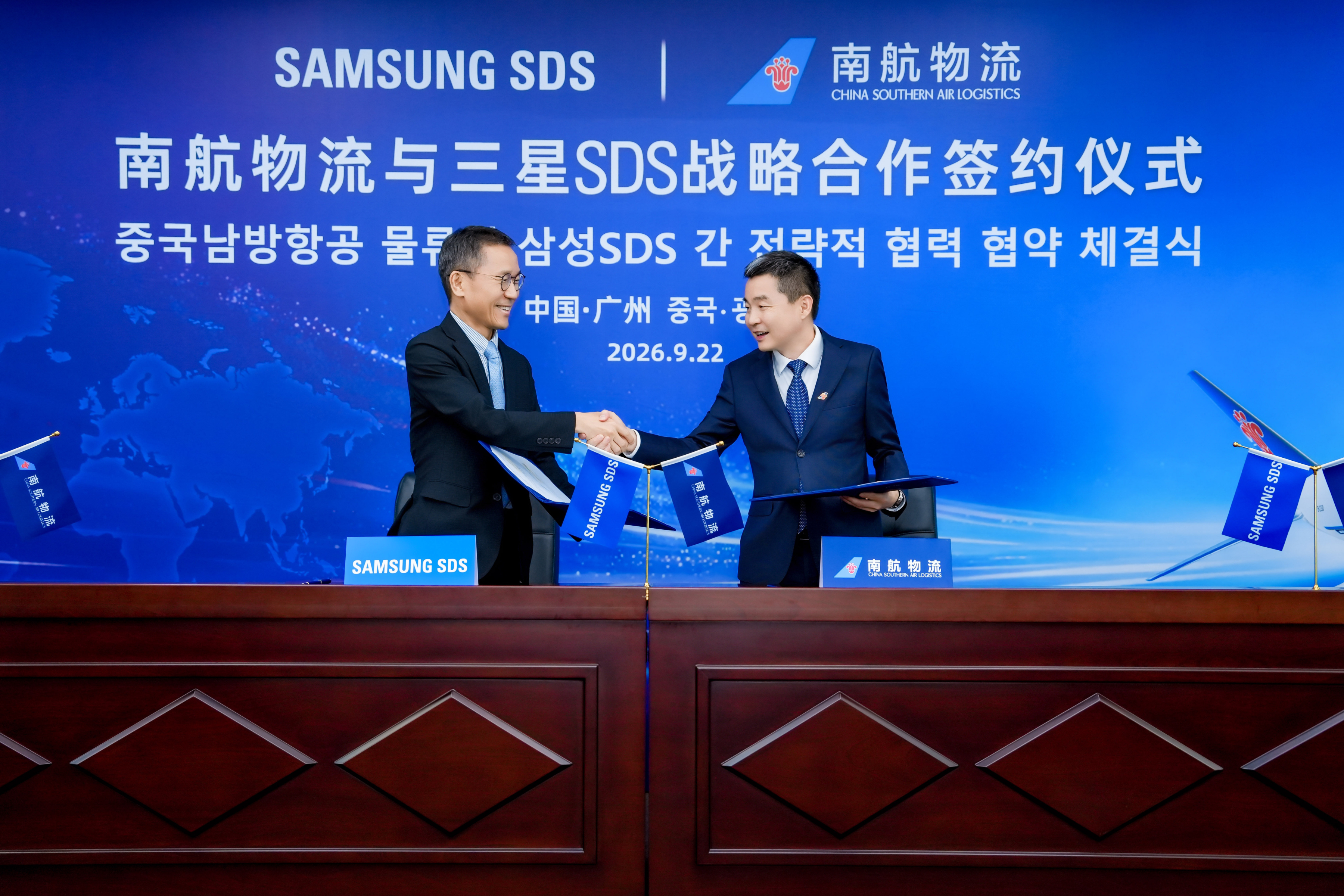 微信图片_20260923142741_531_1.jpg