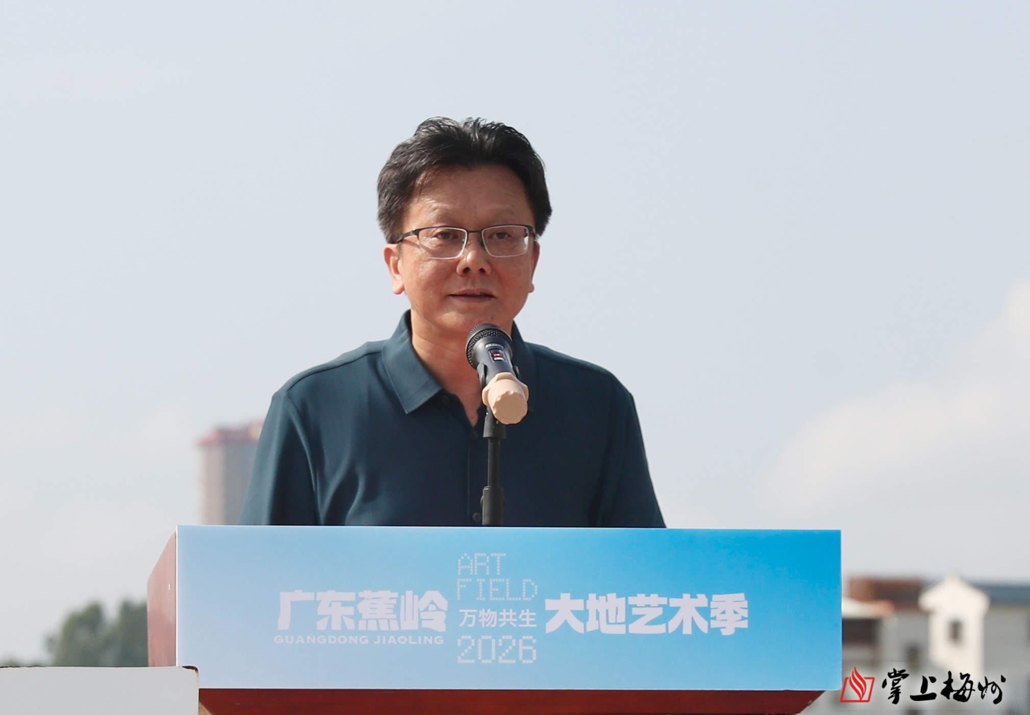 圖3-掌上梅州供圖 - 蕉嶺縣委書記、蕉華工業園區黨委書記劉鴻濤致辭.jpeg