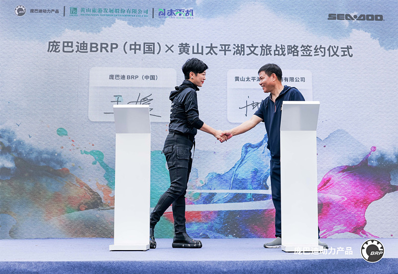 1cb9af3e3f44ad3d7ec17d9b32f88ca_副本.jpg