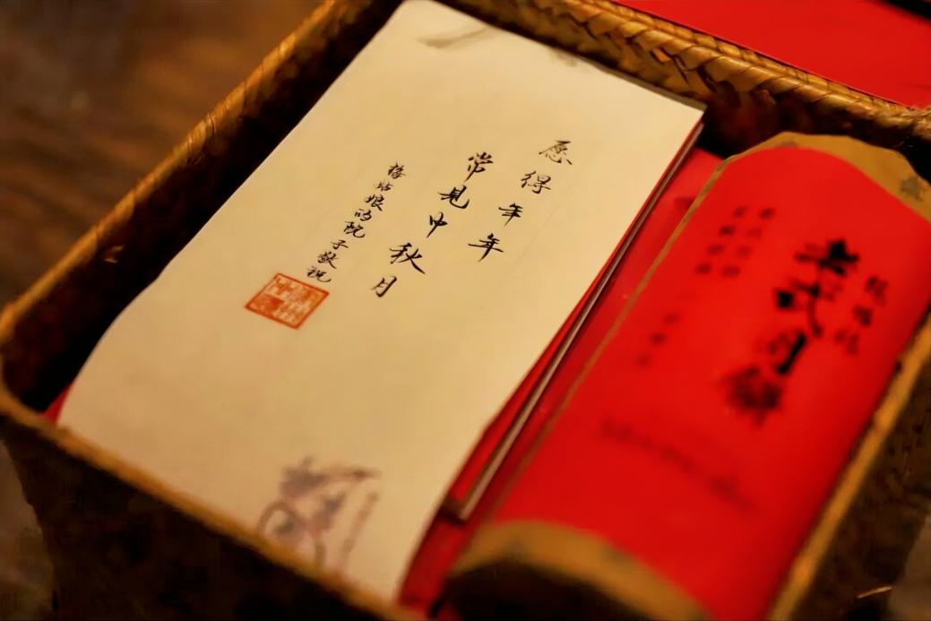 圖211片1.jpg