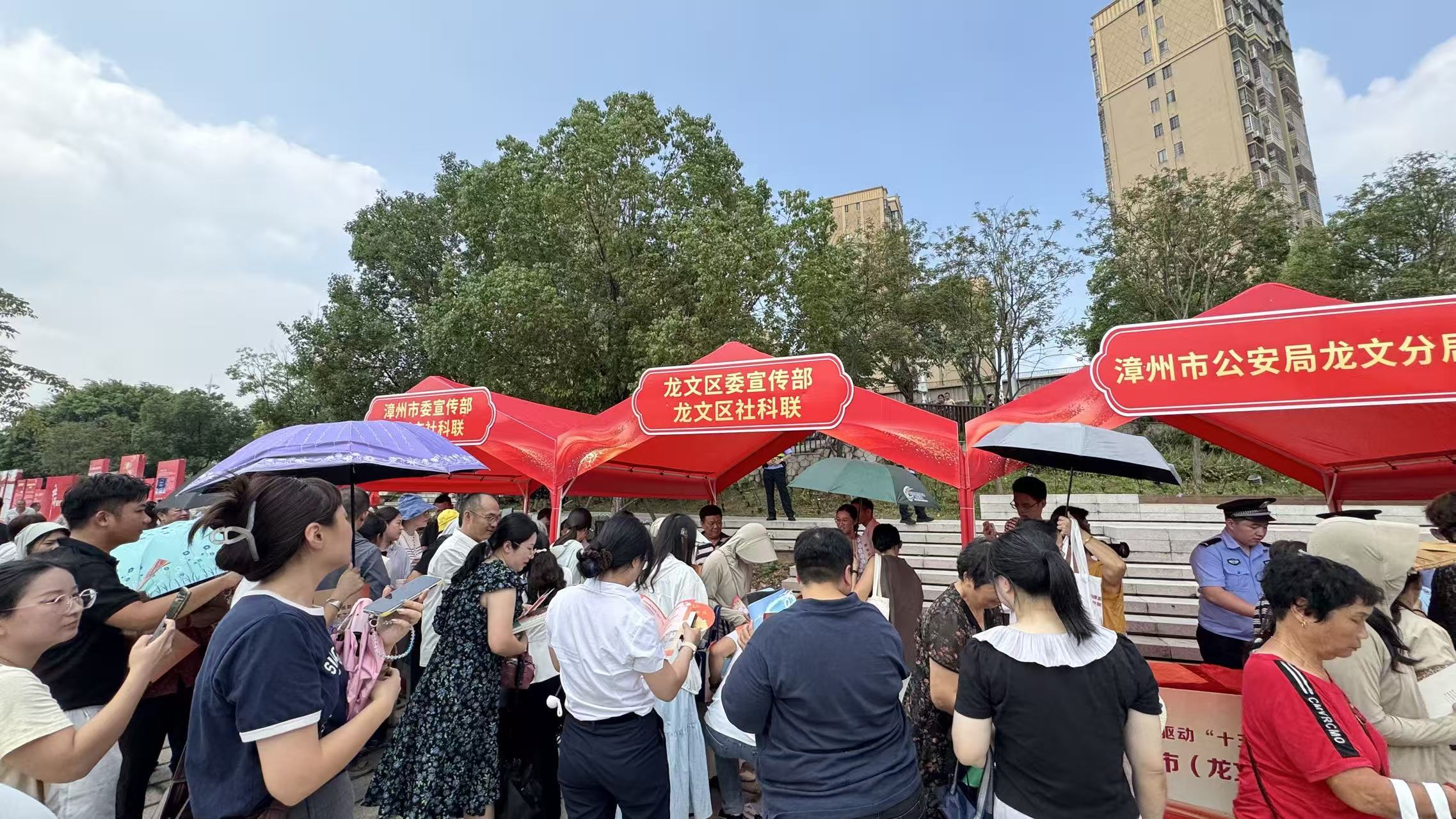 圖二:「社會科學在你身邊」普及諮詢活動.jpg