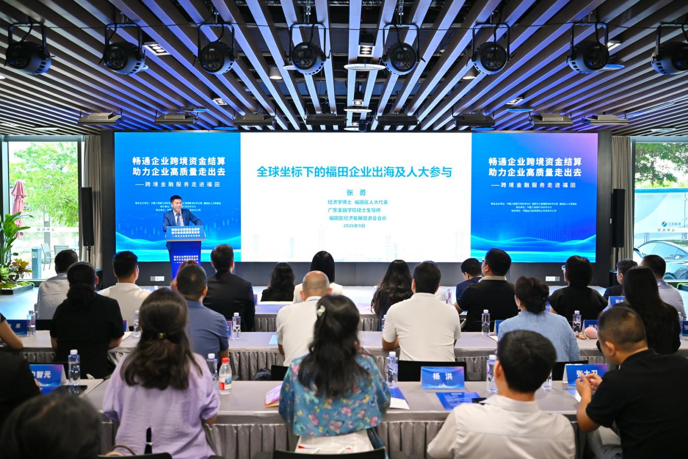 微信圖片_20260924163456_311_227.jpg