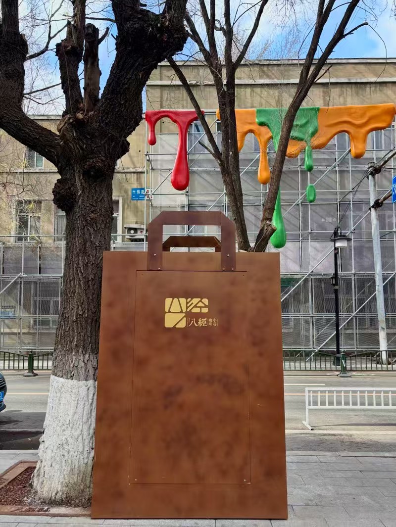 圖4.jpg