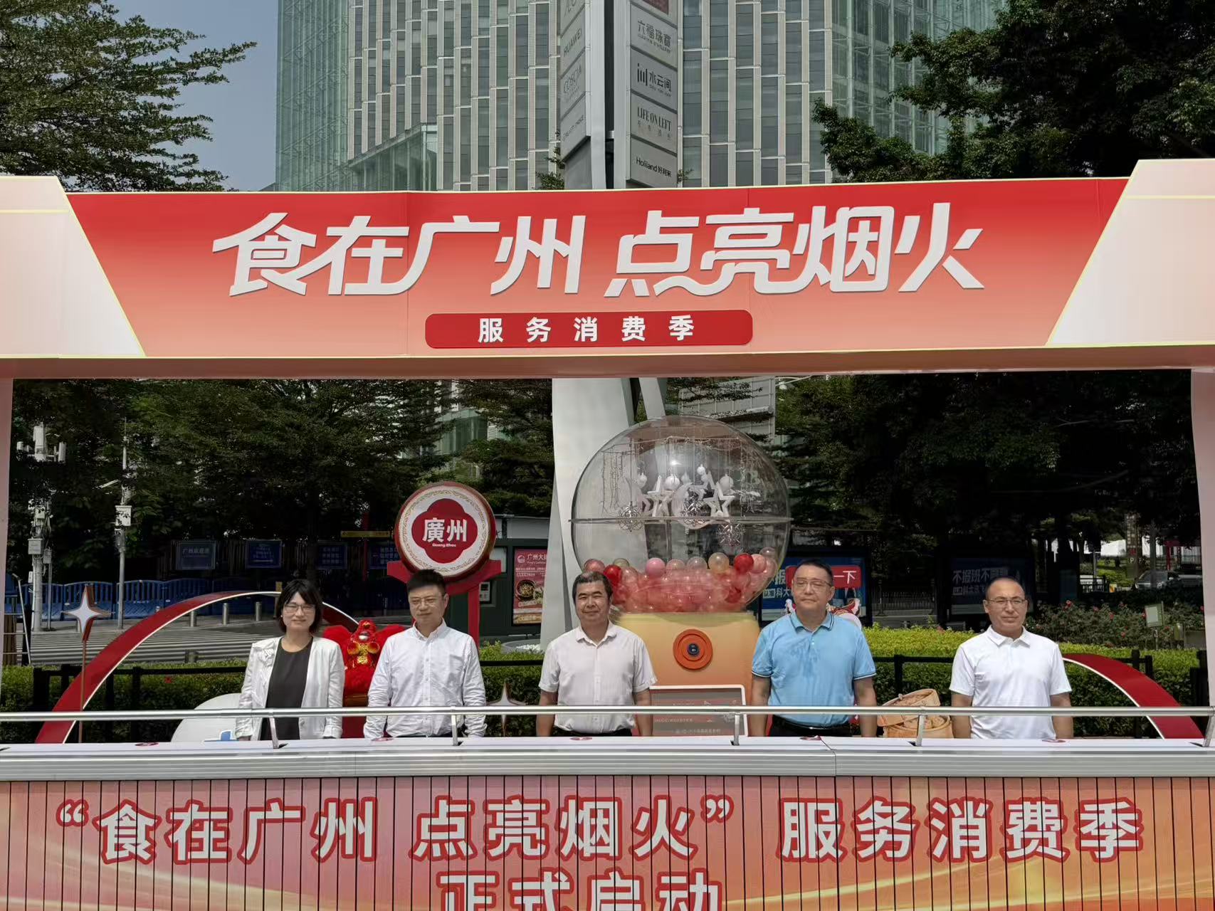 微信圖片_20260924180920_244_40.jpg