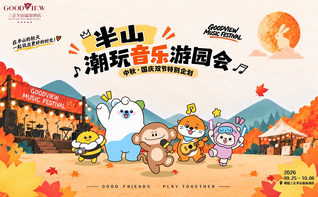 图片37.jpg