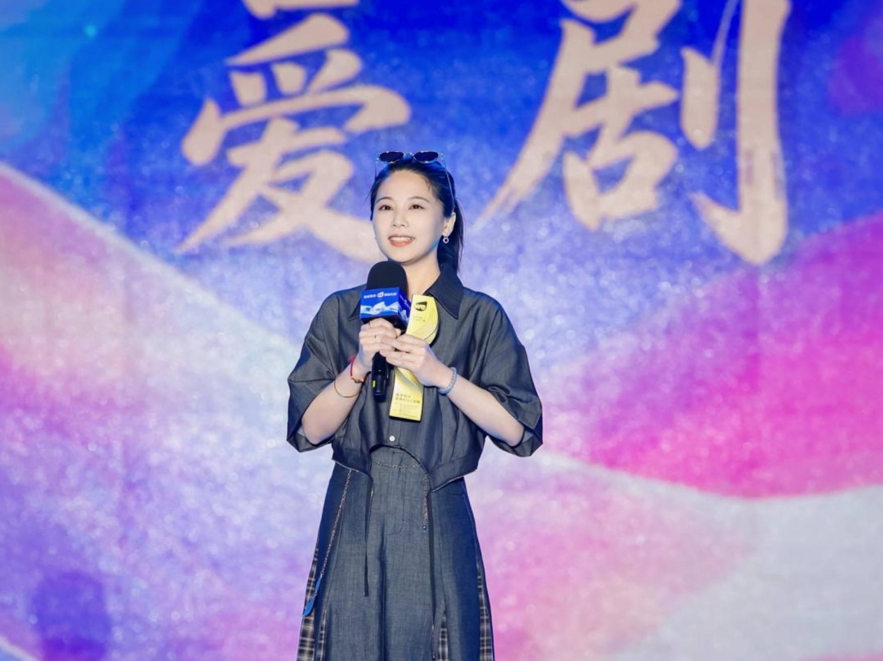 截图20260924210922.jpg
