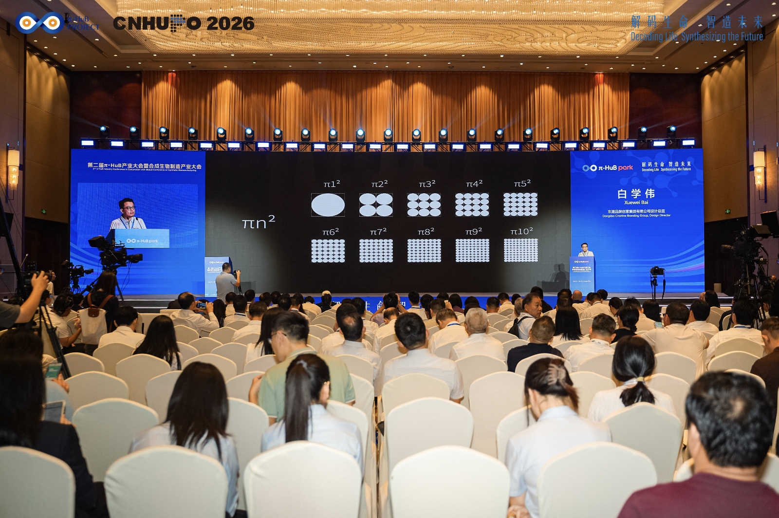 EA63B4D8-3C09-4BAA-897A-2E3F0175E16C_L0_001.JPG