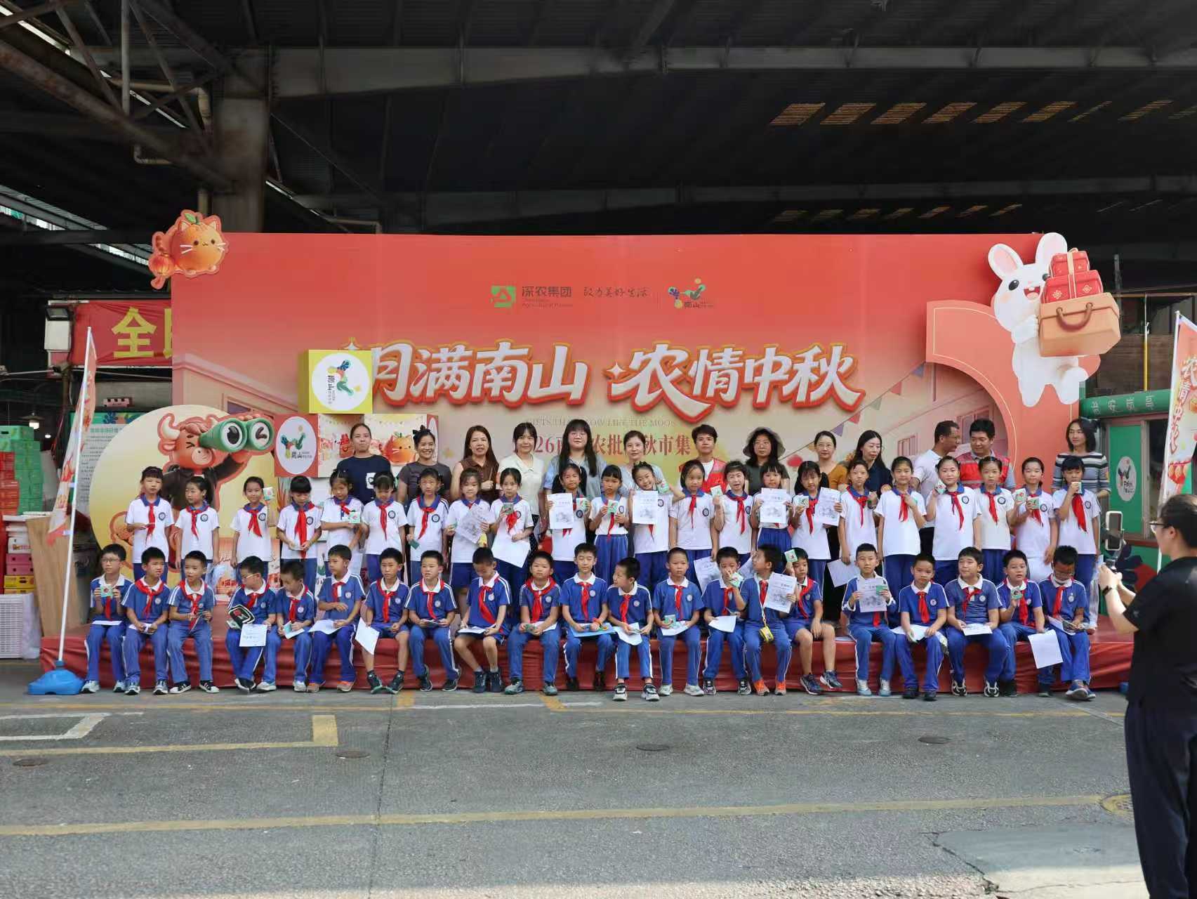 微信图片_20260924214716.jpg