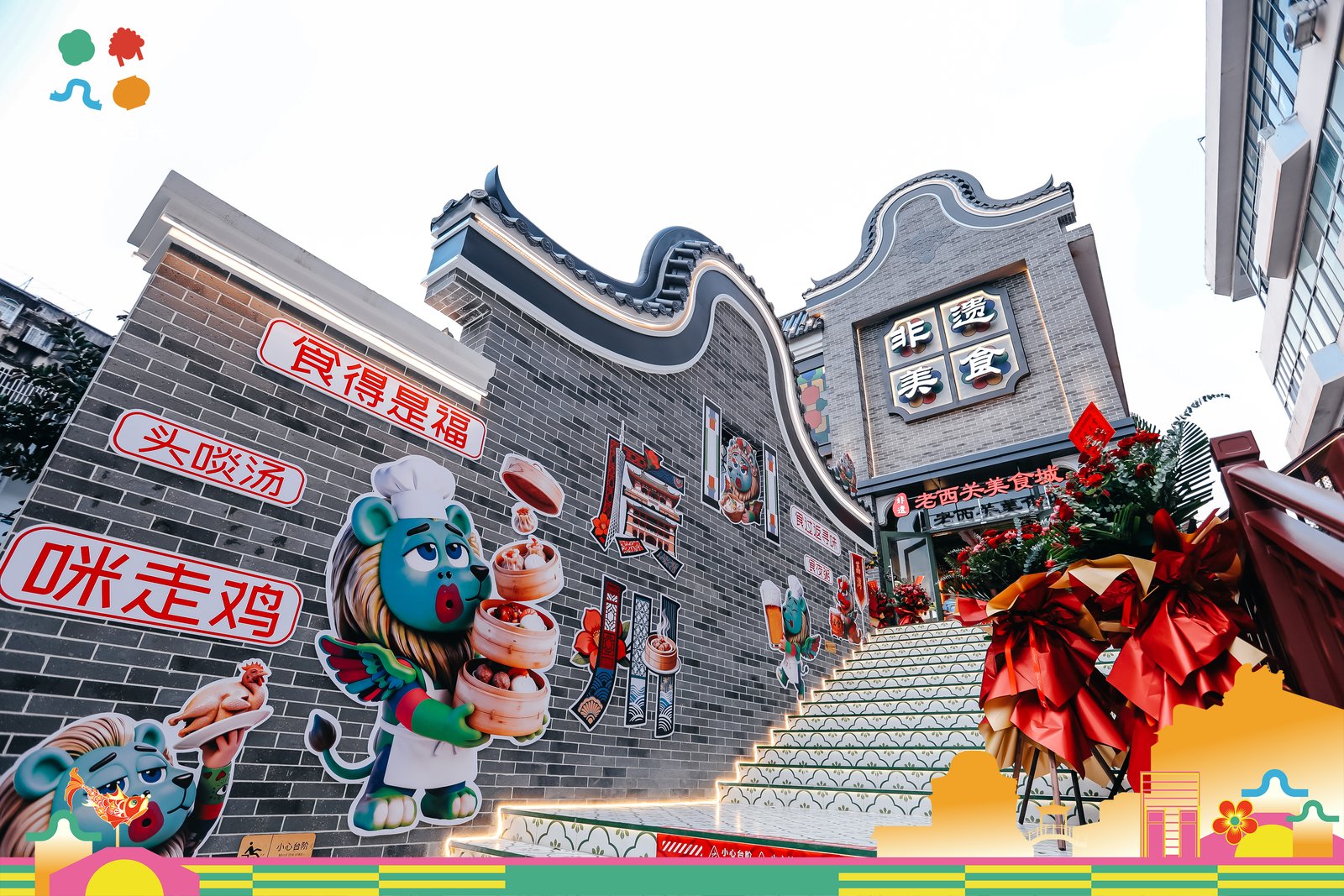 微信图片_20260924220958_46_1848.jpg