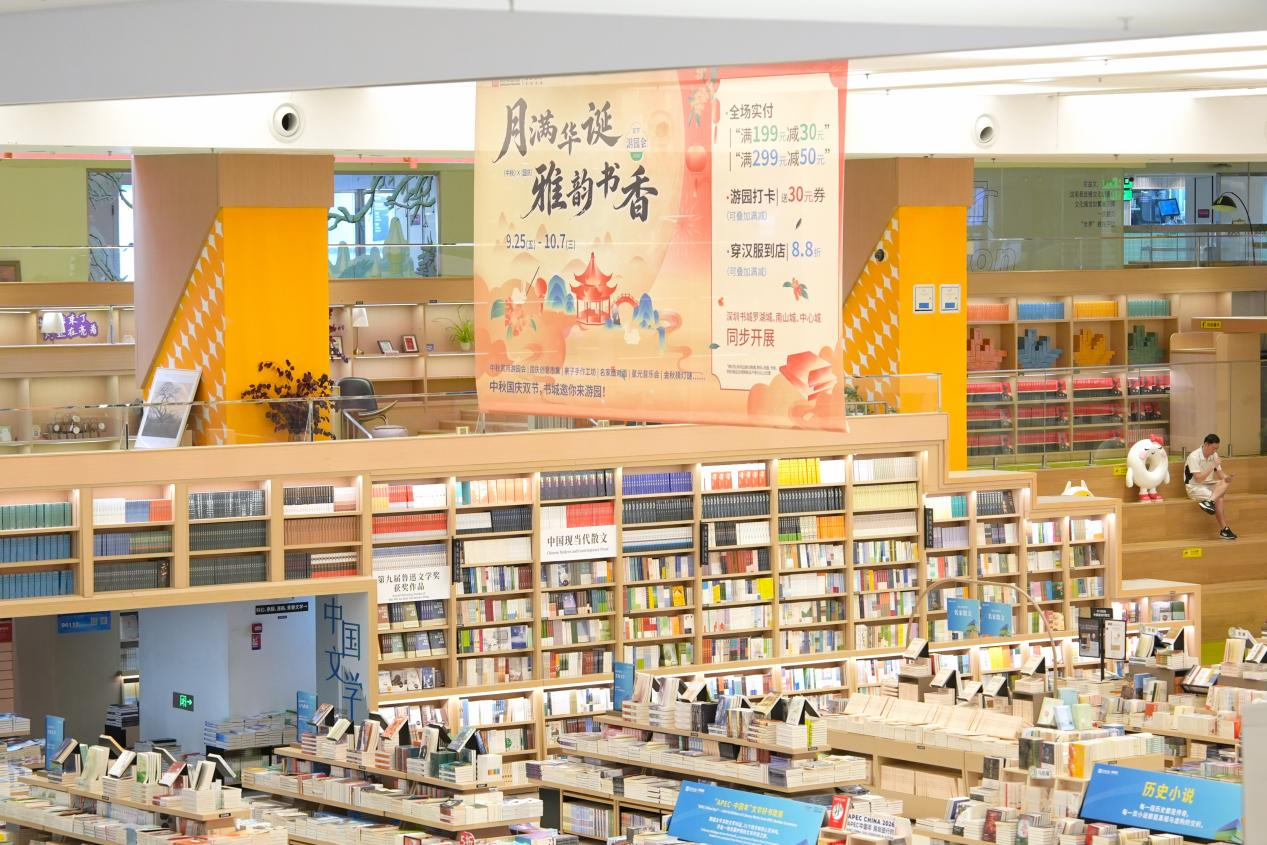 圖片8.png