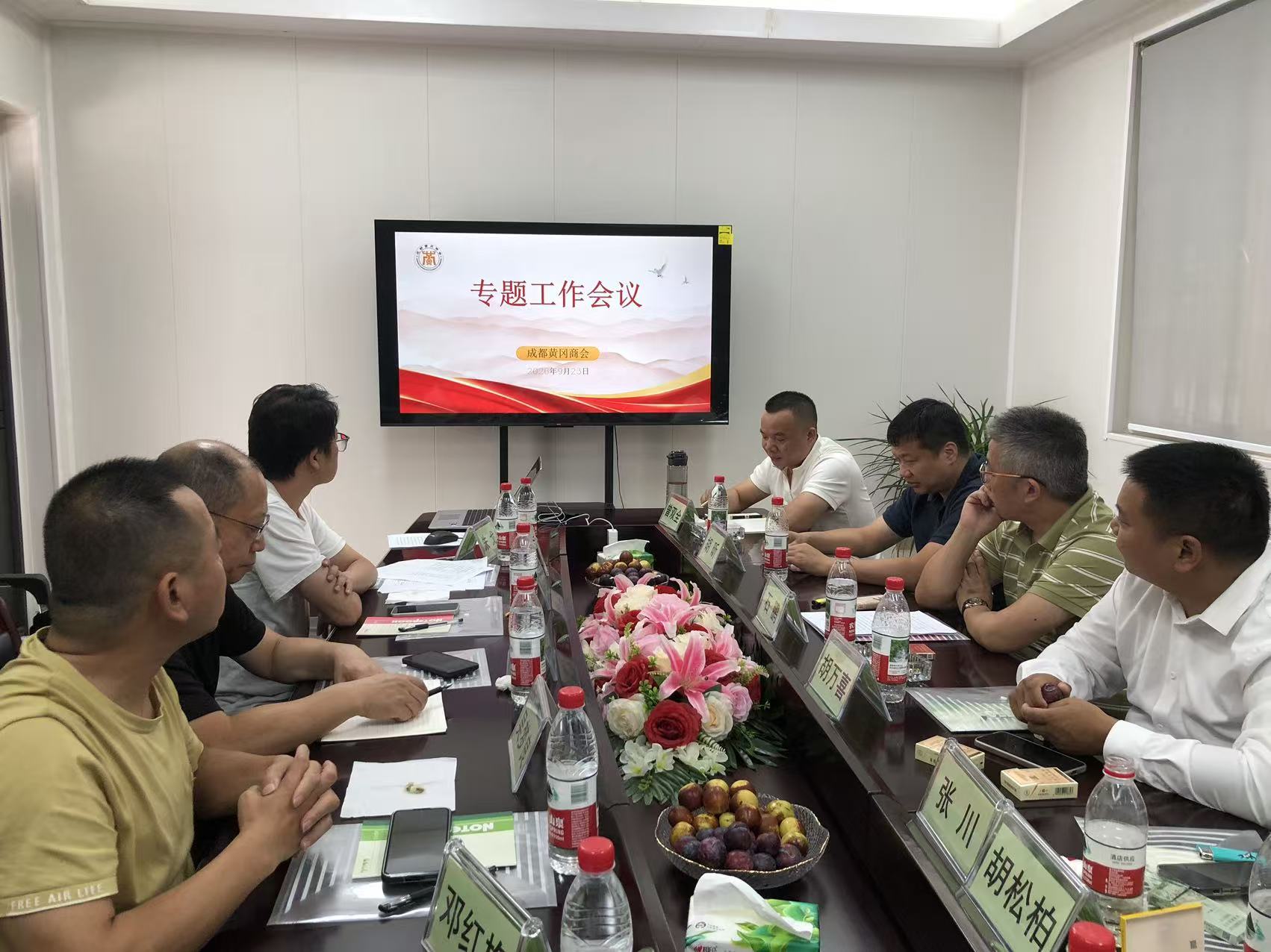 微信图片_20260924215914_172_350.jpg