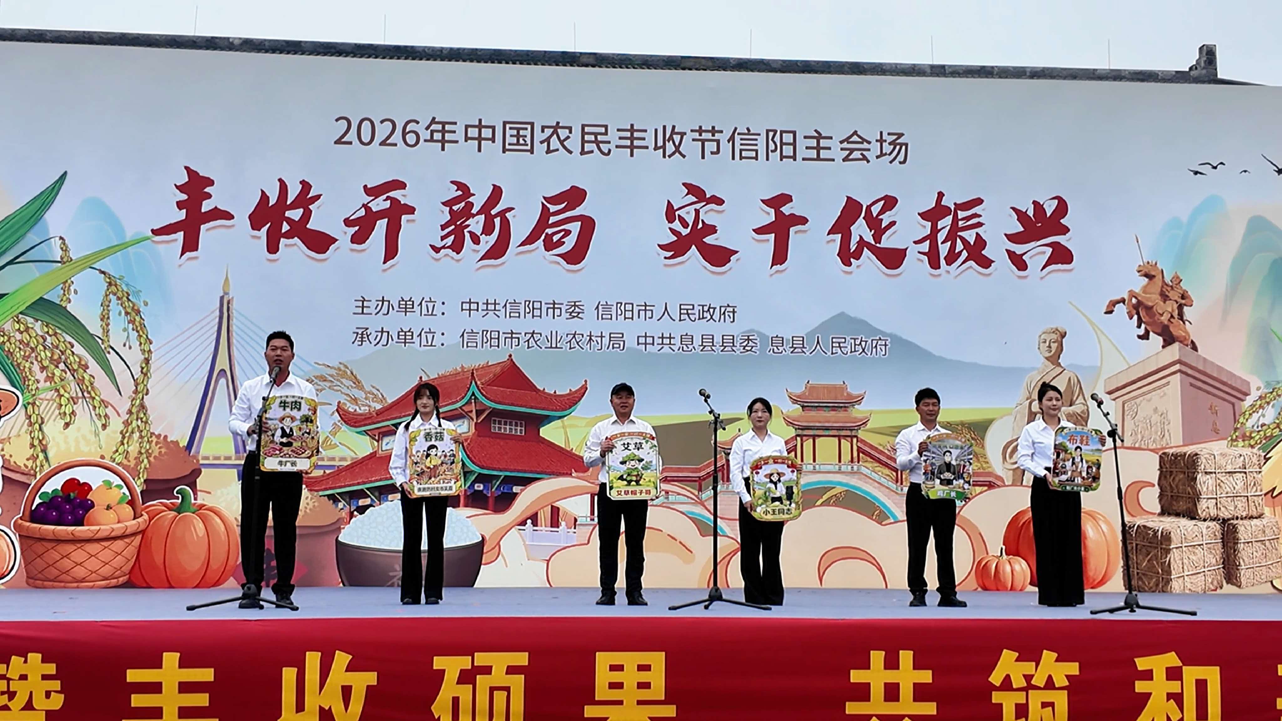 息县2.jpg