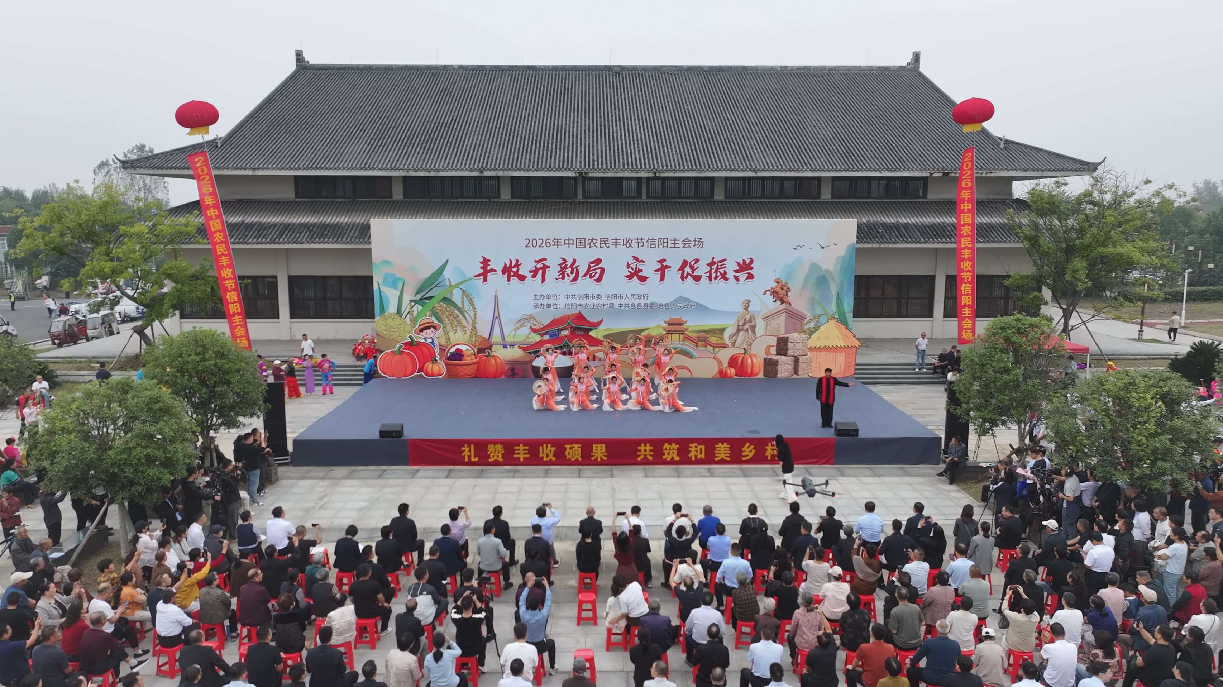 息县4.jpg