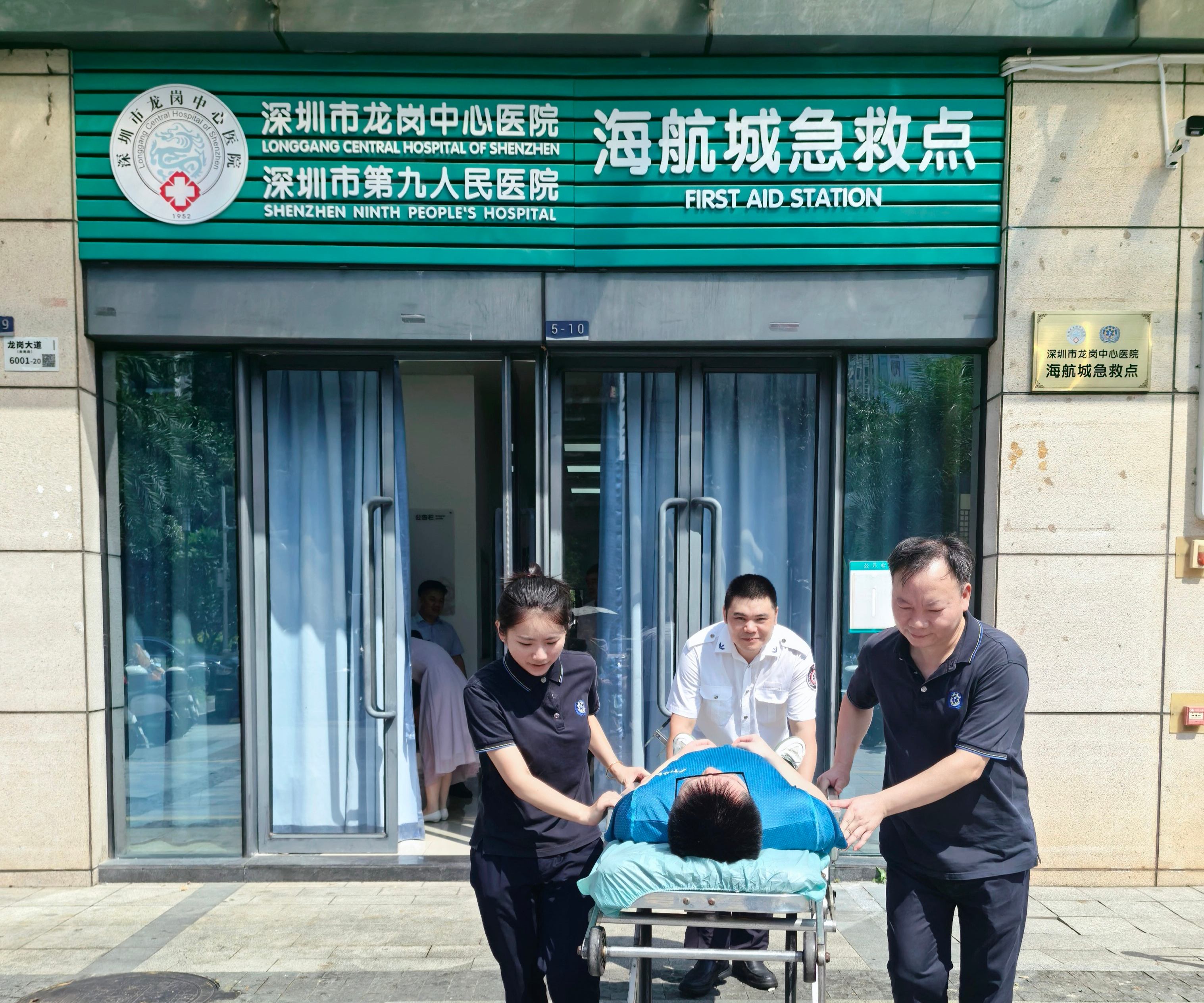 微信图片_20260923191444_17_607.jpg