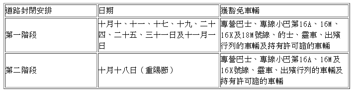 QQ20260925-114926.jpg