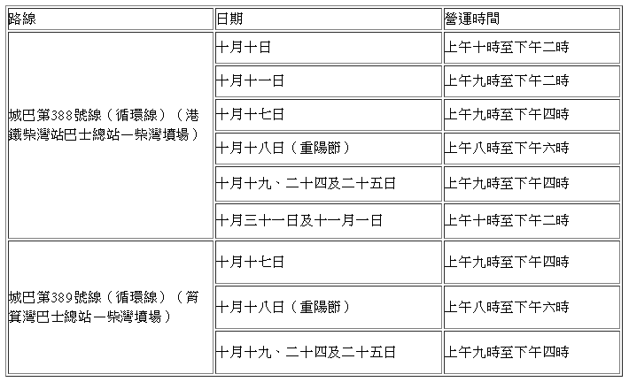 QQ20260925-114936.jpg