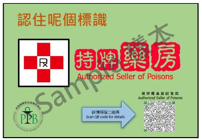 QQ20260925-145444.jpg