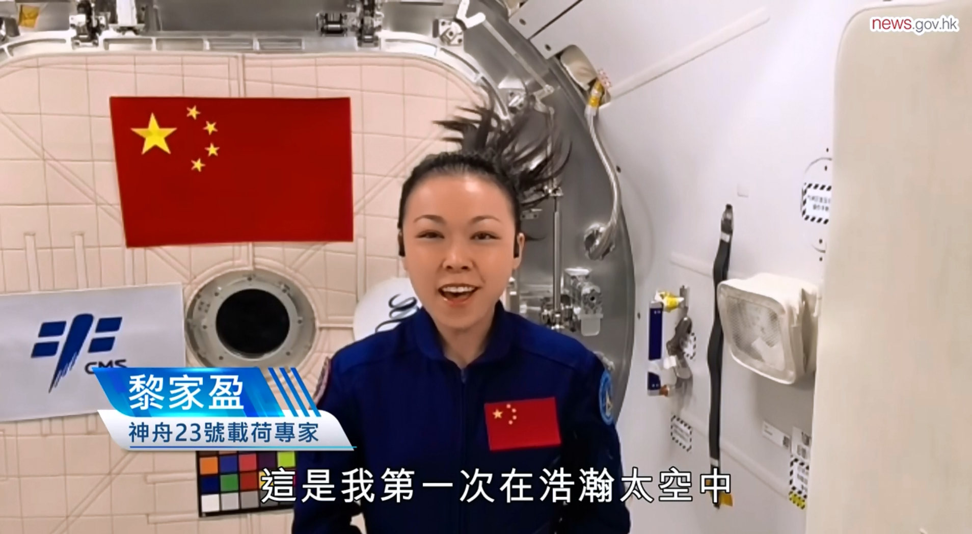 QQ20260925-155323.jpg