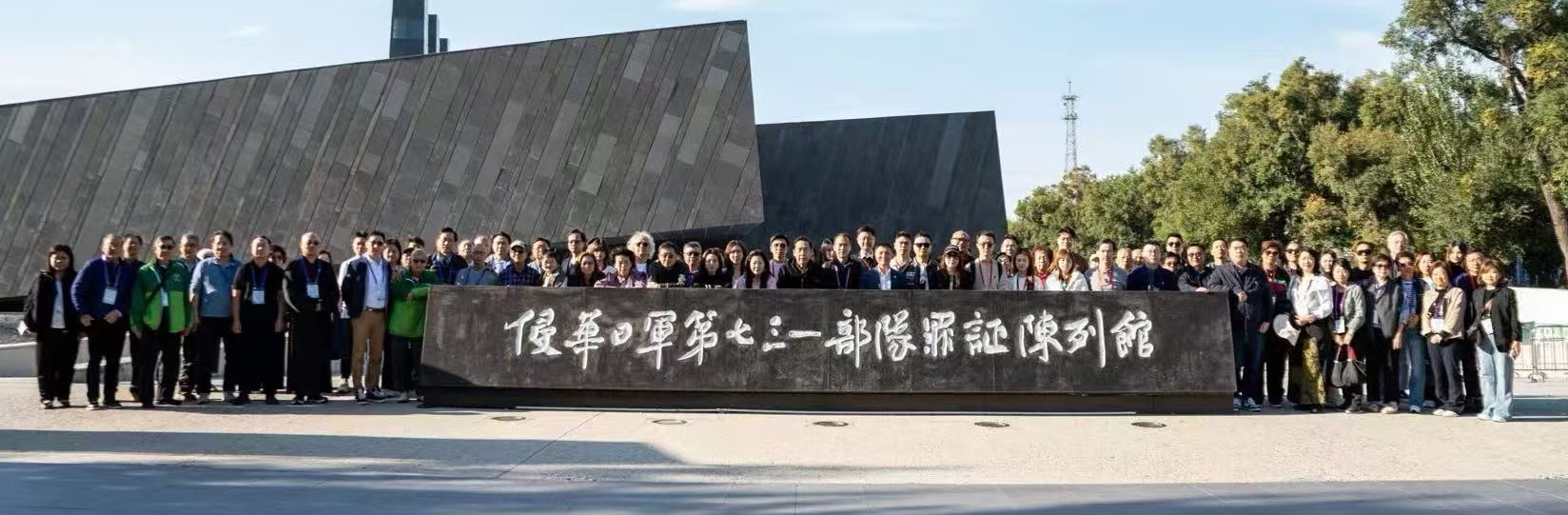 微信圖片_20260925164113.jpg