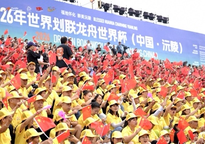 IMG_4824.PNG