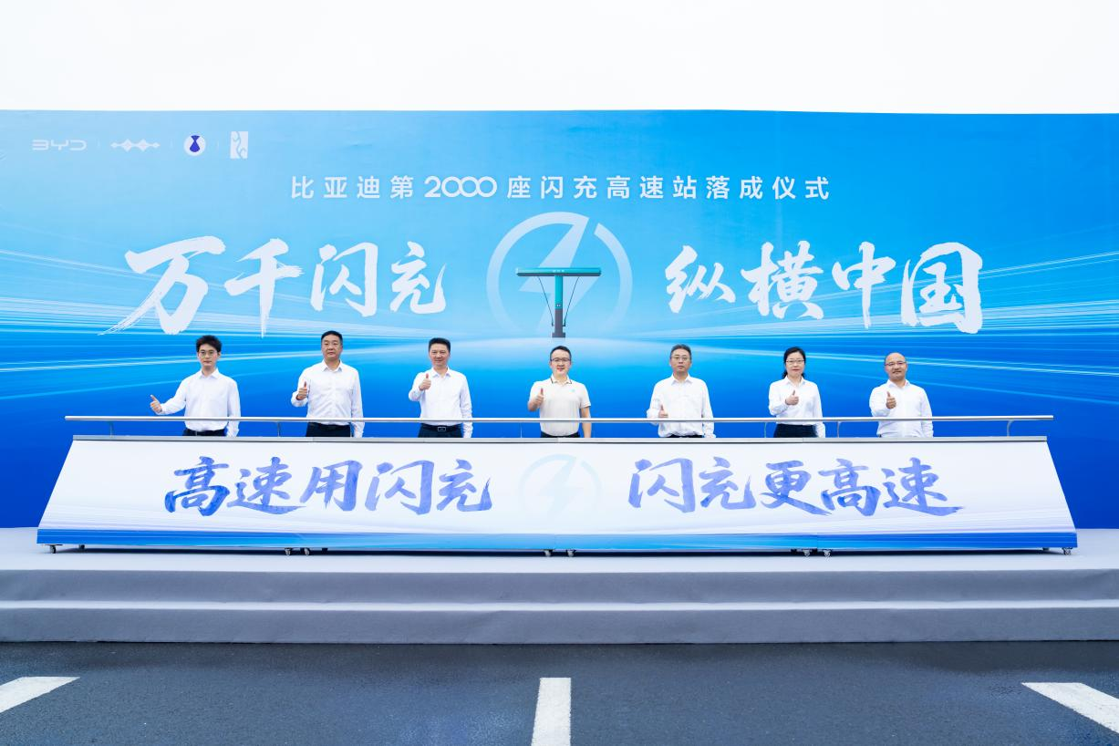 顶图.png
