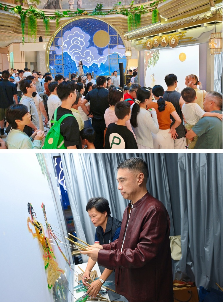3圖:K11 ECOAST “月下皮影劇場”讓非遺皮影戲走進生活.jpg