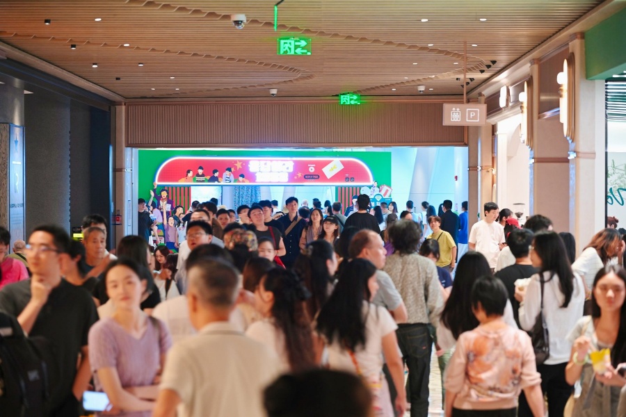 7圖:K11 ECOAST持續豐富業態,打造多元生活方式.jpg