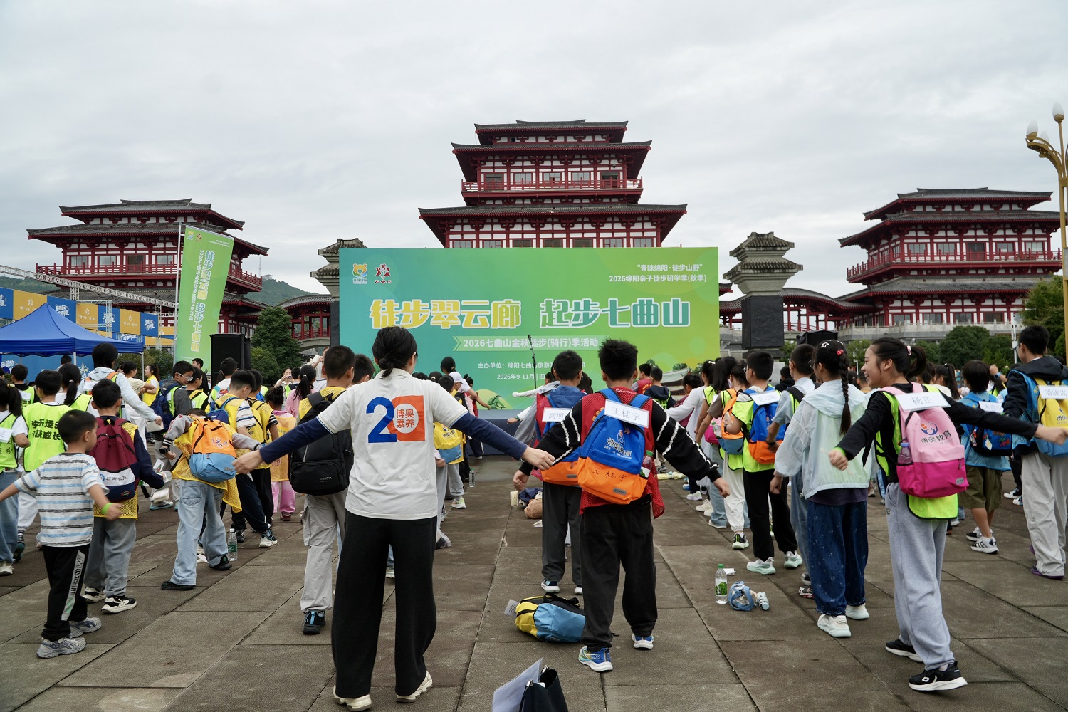 微信图片_20260926154017_992_319.jpg