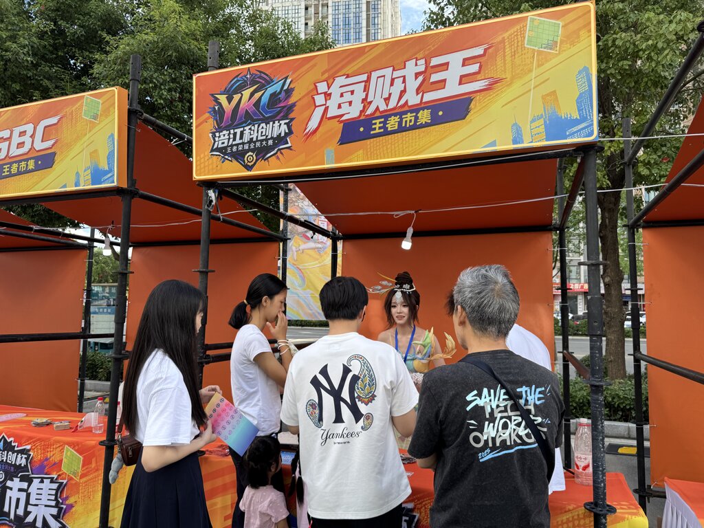 微信图片_20260926154805_1005_319.jpg