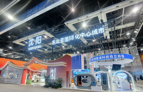 圖2.jpg